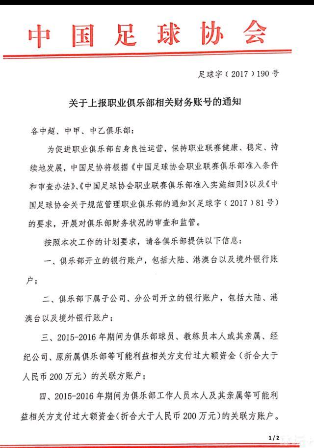 她为了体验受伤疼痛的感觉，把石头放进鞋里，拿出来石头上都是血，真的受了伤，够狠，是个狠人！夏雨饰梅三仙女狄娜海报先导海报先导海报先导海报先导海报先导海报笔仙归来红色血笔 金牌班底重磅打造惊悚恐怖先导海报整体风格苍凉悲戚，层次丰富的画面更添悬念感，张弛有度的浓重色调给人以厚重感，不难感受到电影中浴血国战的紧张肃杀